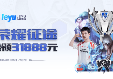 乐鱼体育：如何通过分析战队历史表现提高DOTA2博彩胜率，dota2战队战绩查询