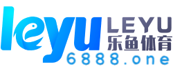 乐鱼体育官网全新推出乒乓球联赛竞猜活动，大奖等你赢，乐鱼体育咋样