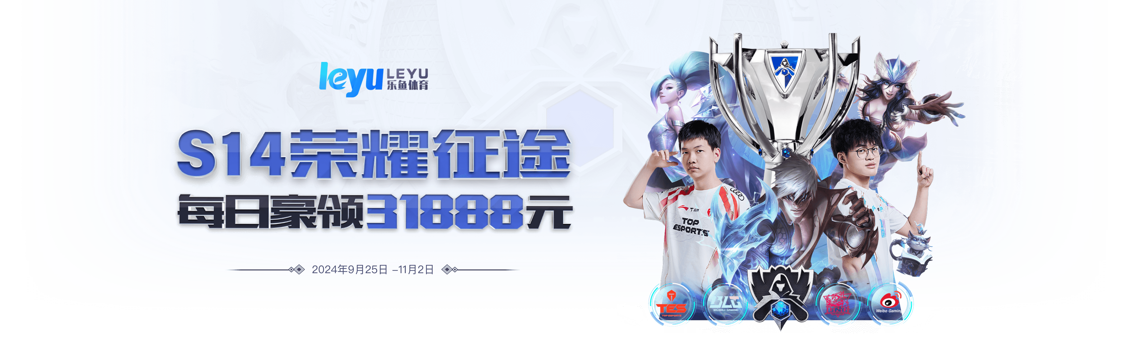 乐鱼体育：如何通过分析战队历史表现提高DOTA2博彩胜率，dota2战队战绩查询